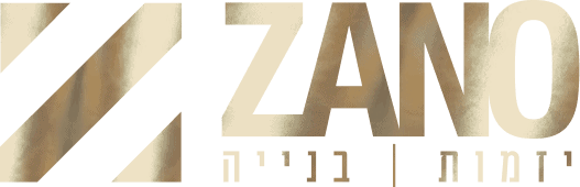 זאנו יזמות ובנייה